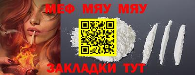 альфа пвп Симферополь