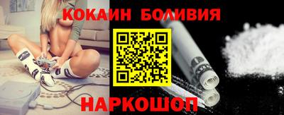 меф Ростов-на-Дону