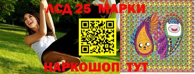 меф Ростов-на-Дону