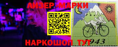 меф Ростов-на-Дону