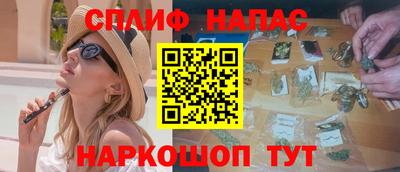 меф Ростов-на-Дону