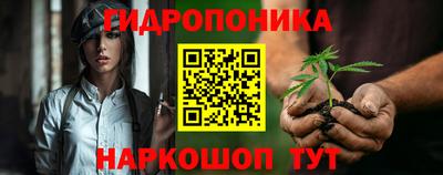 меф Ростов-на-Дону