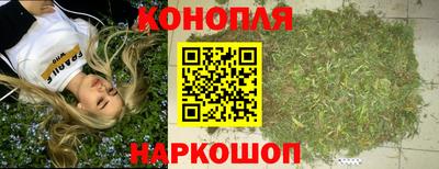 альфа пвп VHQ Ртищево