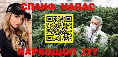 меф VHQ Саянск