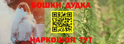 стафф Ростов Великий