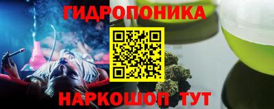 альфа пвп VHQ Ртищево