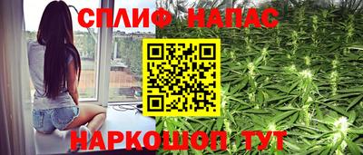 альфа пвп VHQ Ртищево