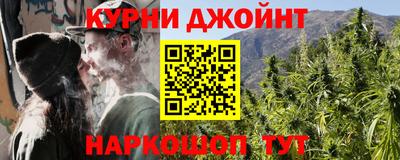 альфа пвп VHQ Ртищево