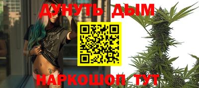 альфа пвп VHQ Ртищево
