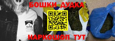 альфа пвп VHQ Сафоново