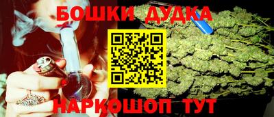 альфа пвп VHQ Ртищево