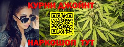 стафф Ростов Великий