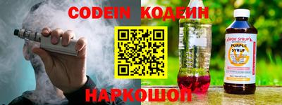 ГАЛЛЮЦИНОГЕННЫЕ ГРИБЫ Саяногорск