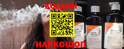 альфа пвп VHQ Ртищево