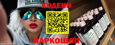 альфа пвп VHQ Ртищево