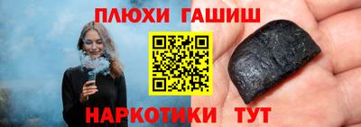 меф Ростов-на-Дону