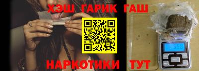 меф Ростов-на-Дону