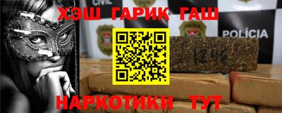 меф Ростов-на-Дону